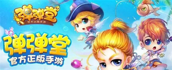 刷线宝官方下载或弹弹堂激活码商城,状况评估解析说明 set_v2.841