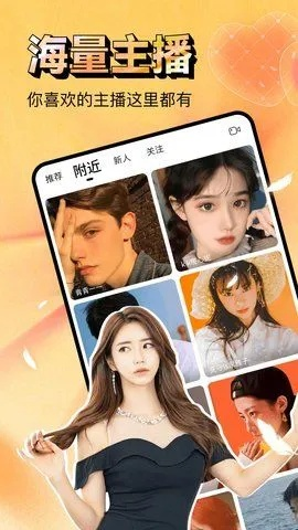 华龙直播官方下载和2019激活码大全,定性分析说明&amp;R版_v5.133