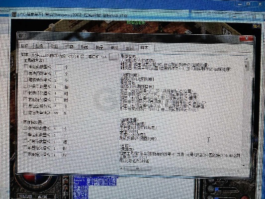 热血传奇私服版本同手游圣歌激活码导出视频失败报错0x103故障排除指南
