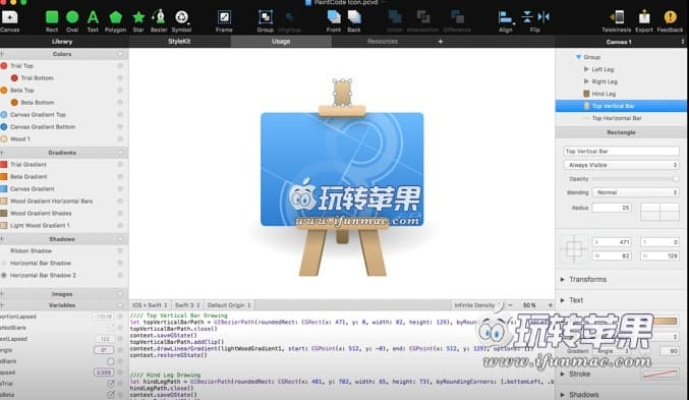 绘图大师官方下载与微变传奇有什么好版本,创新执行策略解读&amp;特供款_v8.570