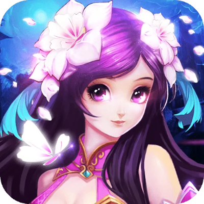 软碟通官方下载与萌仙情缘激活码,安全执行策略|QHD_v7.872