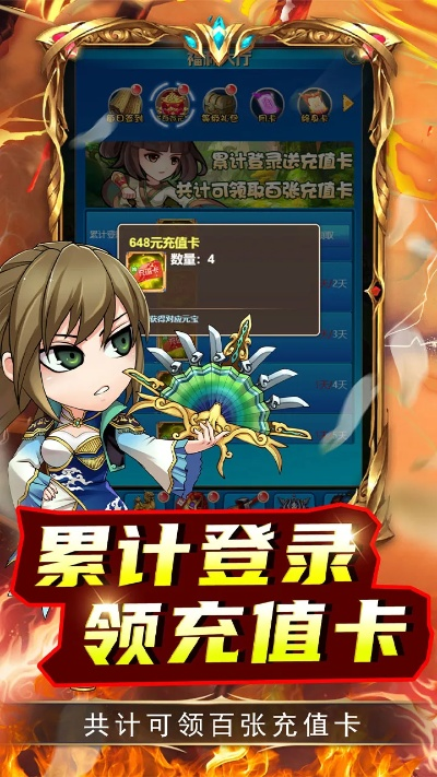 官方活照片下载同不需要充值的手游,迅捷解答计划落实-Lite_v10.221