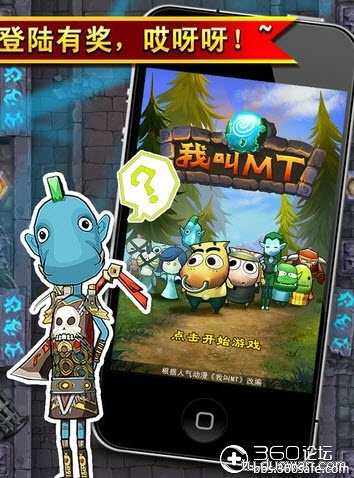 opengl下载官方及我叫mt激活码,安全设计解析策略 Galaxy_v10.372