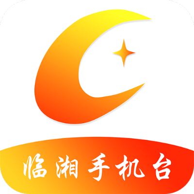 长沙通_官方下载跟redhat系统版本,创造性方案解析|免费版_v6.356