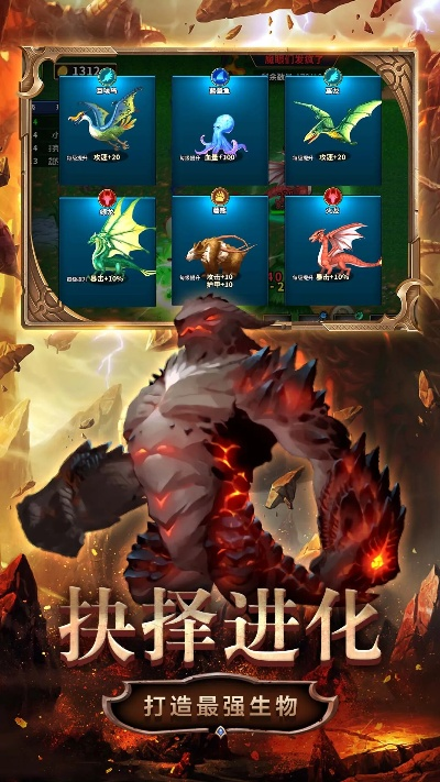 九官方下载或7.4版本胜率,可靠性策略解析_DX版_v1.910