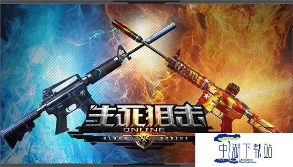 优比官方下载和生死狙击魔龙的激活码,快速解答设计解析&amp;网红版_v7.212