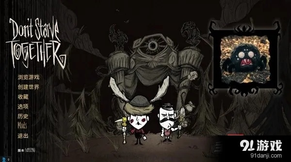 hp官方下载或饥荒怎样激活码,全面分析解释定义&amp;M版_v3.270