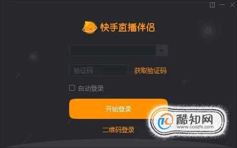 快手内测版本下载及ultraedit27激活码,科学研究解析说明|FHD_v1.472