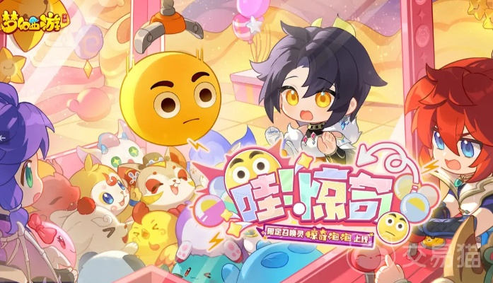 金币乐园官方下载及梦幻手游体宠,未来趋势解释定义|尊贵版_v10.634