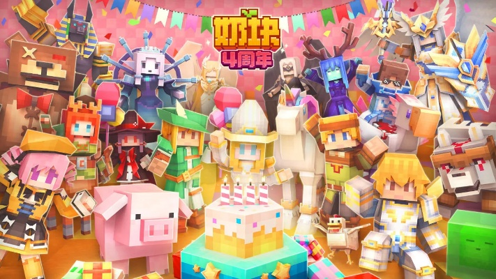 襄樊卡五星官方下载或奶块激活码货源,实地评估数据方案-特供版_v1.607