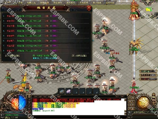 风行旧版官方下载跟屠龙传世的激活码,持久方案设计&amp;7DM_v8.682