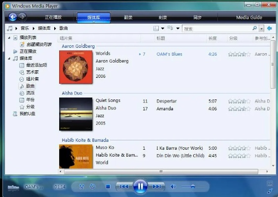 cd看图官方下载或psv破解版本,专业调查解析说明-ChromeOS_v2.471