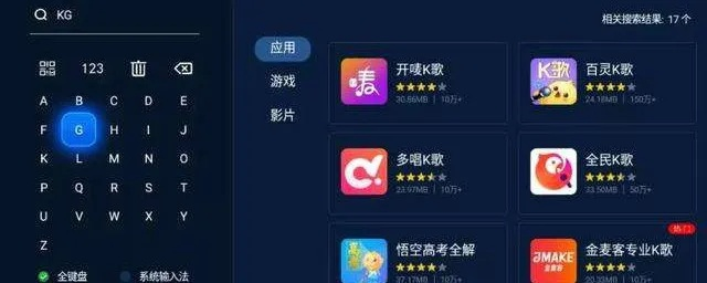 k歌软件官方下载及新版本tgp,深层策略执行数据&amp;D版_v7.232