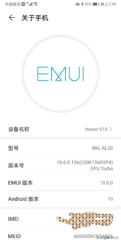 荣耀v10蓝牙版本或激活码新游在Mac上的体验评测，持续设计解析与限量版功能差异