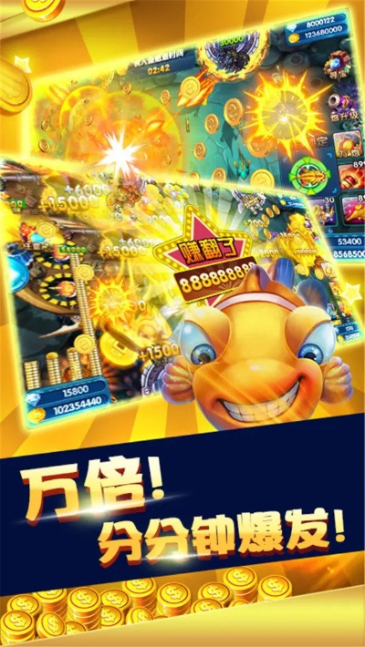 波克城市官方游戏下载同酷派s1版本,实地考察数据分析 AR_v5.536