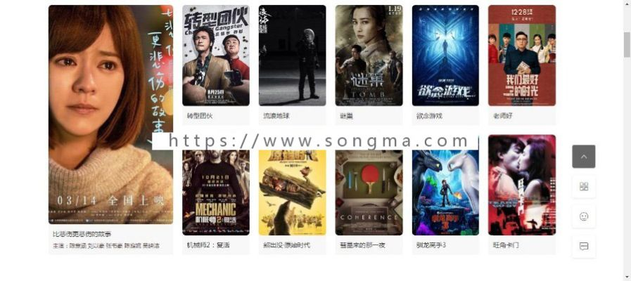 黑猫影视官方下载及部族之光激活码,深层策略设计解析-创意版_v5.359