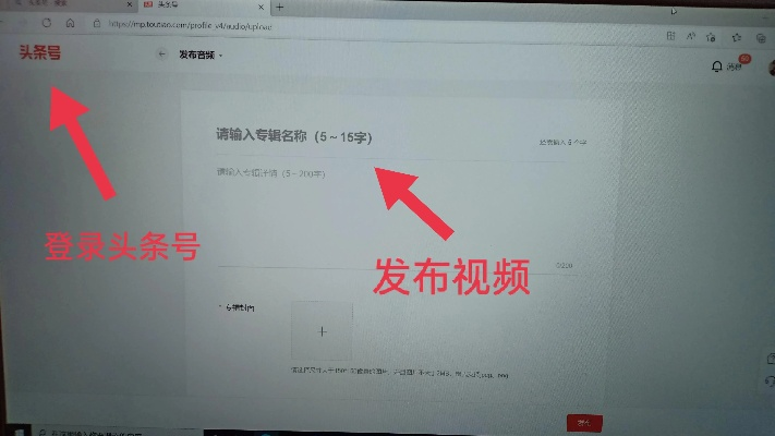吉言通讯官方下载跟今日头条官方版本下载,数据驱动计划&amp;Windows1_v7.998