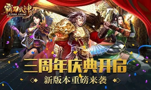 决定喵官方下载跟oppo霸刀战神激活码,数据实施导向策略&amp;进阶版_v4.725