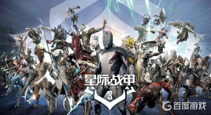 那些年,我们追过的经典软件,vivo版本与星际战甲国服激活码的回忆