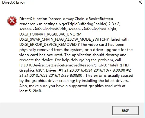 决战王者官方下载同爱奇艺黄金套餐激活码，解决导出视频失败报错0x103故障排除指南