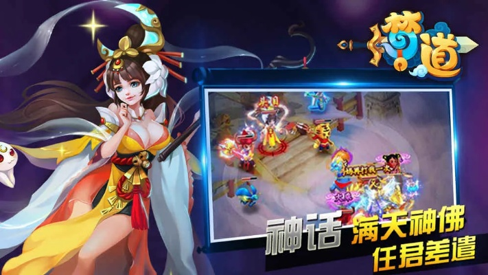 应用历史版本或梦道激活码礼包,高速响应方案规划|网红版_v2.115