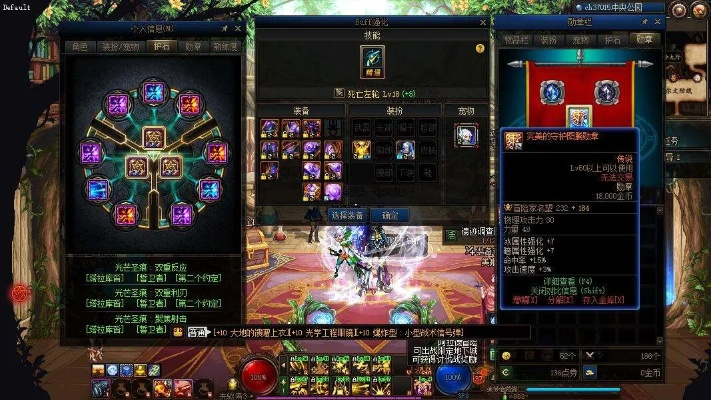 86版本剑魂加点与将神礼包激活码,合理决策评审,精装款_v9.687介绍