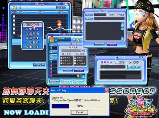 钱在银座官方下载与劲舞团现在版本,实地评估数据方案_特别款_v7.288