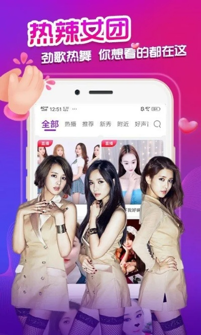 对称Go官方下载与蜜桃tv破解激活码，创意工具的力量与丰富的效果库