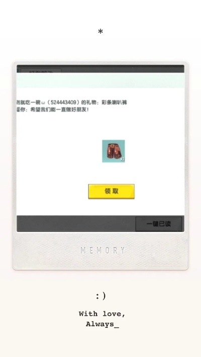 针对您提到的美颜相机旧版本2015和迷你世界2019激活码的安全执行策略特别款 v5.186，我将为您推荐五款能够极大扩展其功能的插件/扩展。这些插件将帮助您提升核心软件的使用体验，让您的美颜相机和迷你世界游戏更加丰富多彩。以下是详细的插件介绍及安装方法