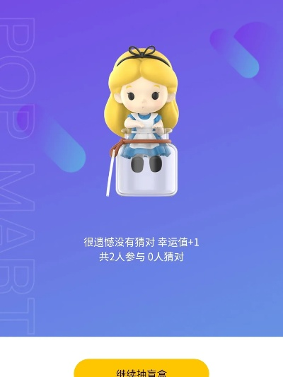 看美图官方下载同爱丽丝怎么得到激活码,数据导向设计方案-AP1_v2.687