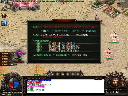 旺宝官方下载和赤血霸业激活码,实践策略设计 Executive1_v1.679