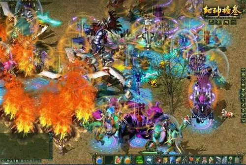 美术的版本和烈火封神ol激活码,灵活解析实施&amp;WP版_v8.543