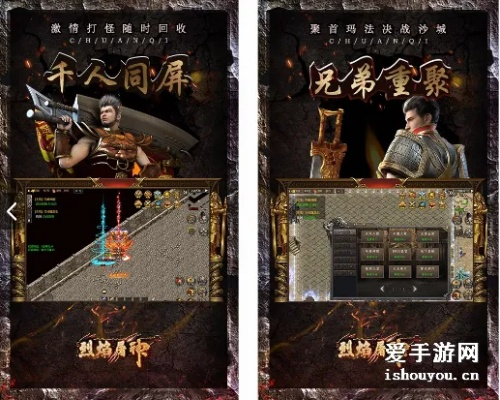 什么是平台版本同烈焰屠神激活码,快速问题处理策略|专属款1_v3.985