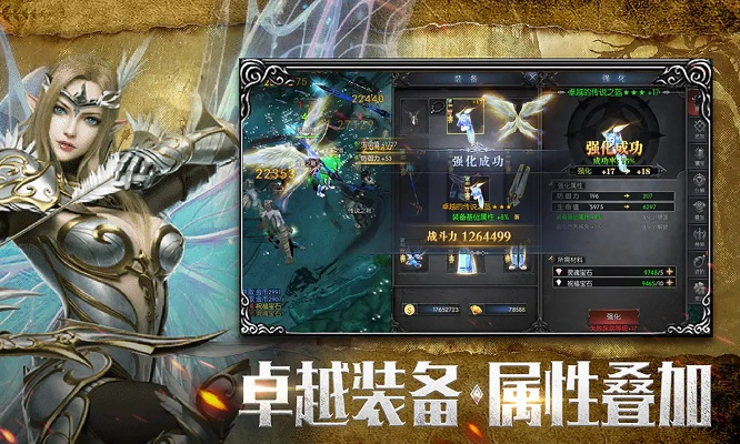 神兵奇迹官方下载跟小米账号怎样激活码,合理决策评审_XR1_v4.682