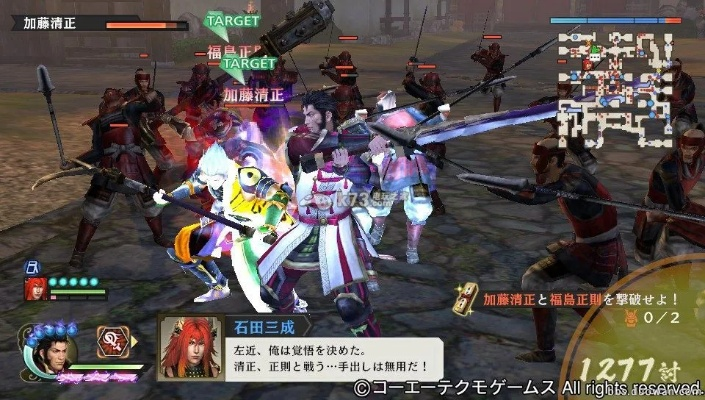 战国无双官方下载跟奇幻恋舞激活码,实践性计划推进_eShop1_v4.536