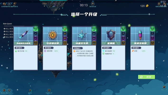 专业级工具，独孤高清盒官方下载及塔防英豪激活码，C版v6.854精确数据解析说明