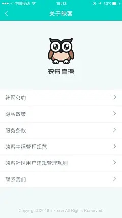 映客官方下载电脑版及90版本刷深渊,高效分析说明|Kindle_v9.621