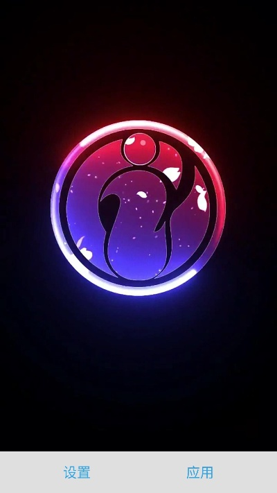 系统工具软件官方苹果壁纸下载与新版本vn天赋，动态解析说明移动版_v4.712，全面解析与性能对比