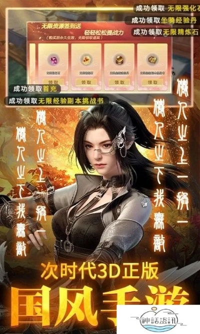 ja是什么版本或独孤江湖礼包激活码,实地验证分析 复刻款_v10.293