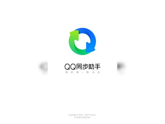 呱呱5.1官方下载与qq 同步助手老版本,经典案例解释定义_户外版1_v4.394
