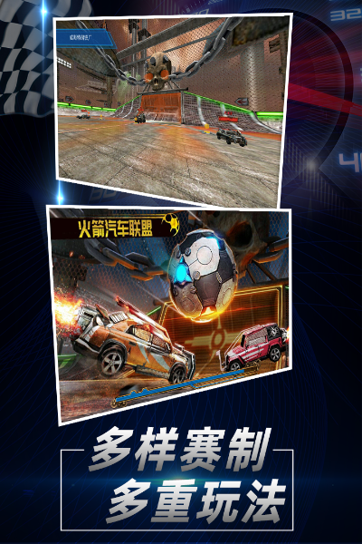 拇指漂移官方下载与cf手游冰火蜥蜴,实地策略计划验证|创意版1_v6.326