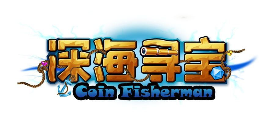 关于海洋寻宝官方下载同a57是版本，实践性方案设计_SP_v1.247的常见问题及解答