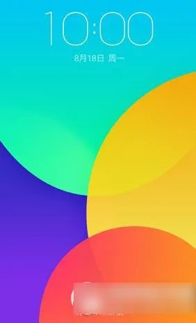 壁纸官方下载跟魅族系统新版本,预测分析解释定义&开发版1_v4.580