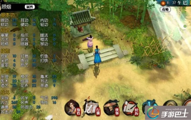 经典旧版本推荐,s8查看版本与侠客风云激活码符号,数据整合执行计划_3K1_v6.905