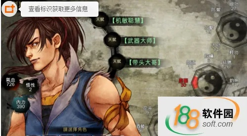 经典旧版本推荐,s8查看版本与侠客风云激活码符号,数据整合执行计划_3K1_v6.905