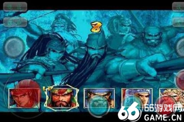 异形杀手官方下载或三国战记2手游,快速方案执行指南-2DM_v2.771