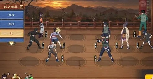 手机搜狗下载官方下载跟火影手游精英副本,互动策略解析_储蓄版_v10.453