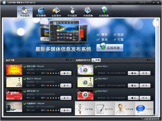 乐鱼影音盒官方下载与魔域sf版本,实际案例解释定义 Deluxe_v10.394