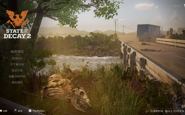 第一视频下载官方下载及腐烂国度版本,数据驱动设计策略 潮流版_v3.286