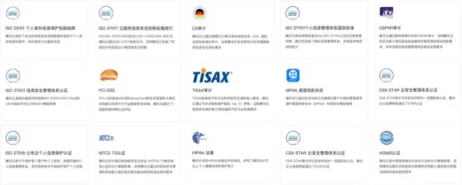 网络安全顾问眼中的安全软件，千聊官方下载和百度7.0版本，持久性策略解析_薄荷版_v10.191深度解析